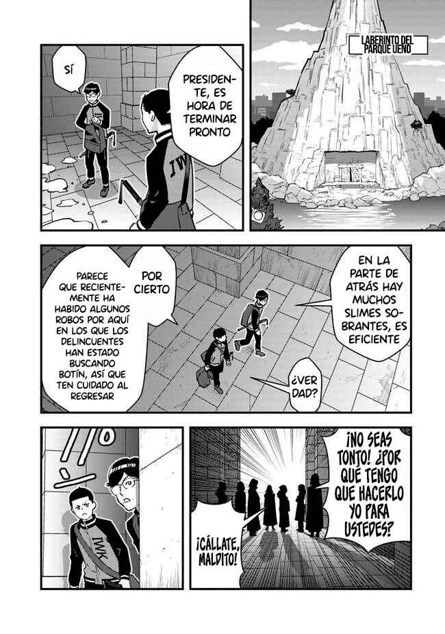 Chapter 15 - Page 12