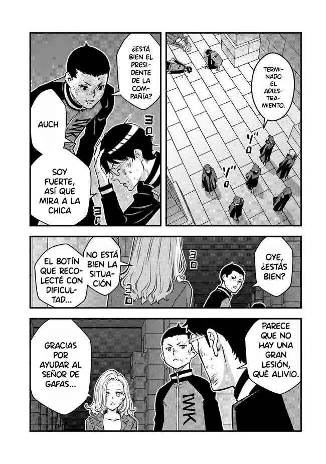Chapter 15 - Page 16