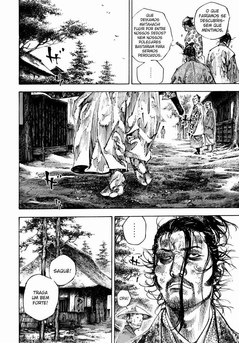 Chapter 220 - Page 16