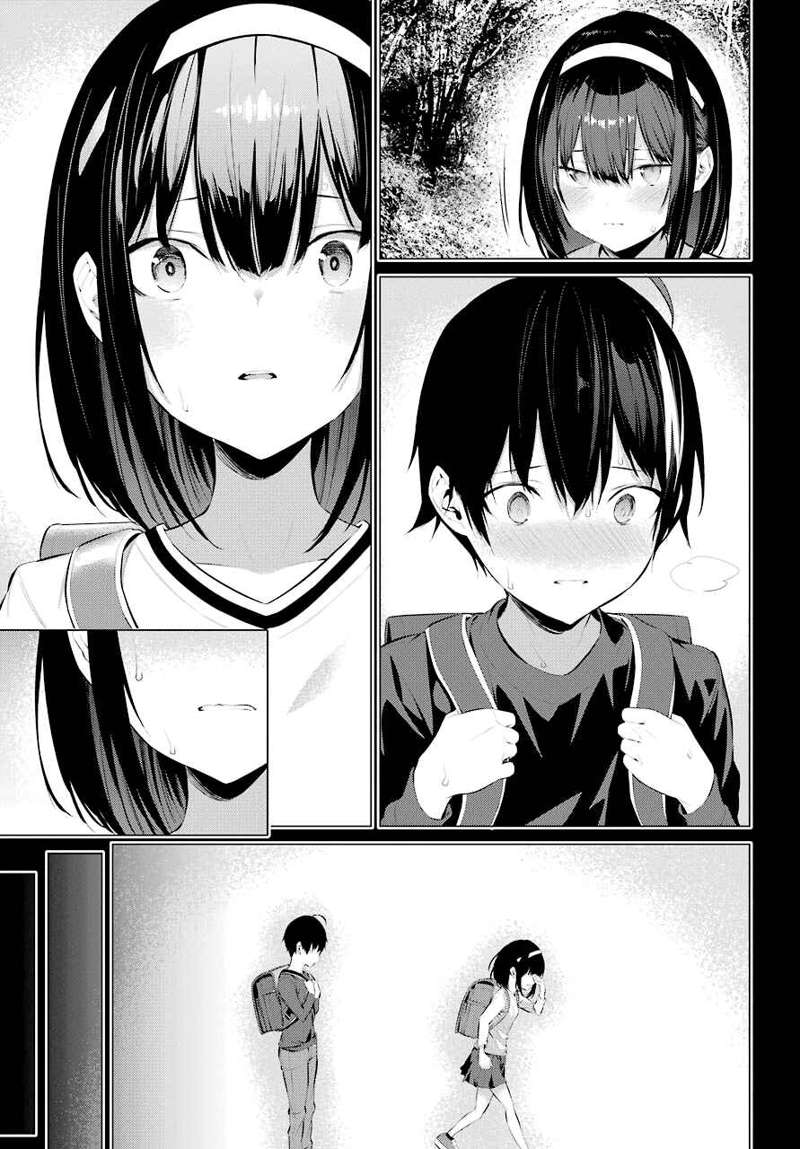 Chapter 12 - Page 16