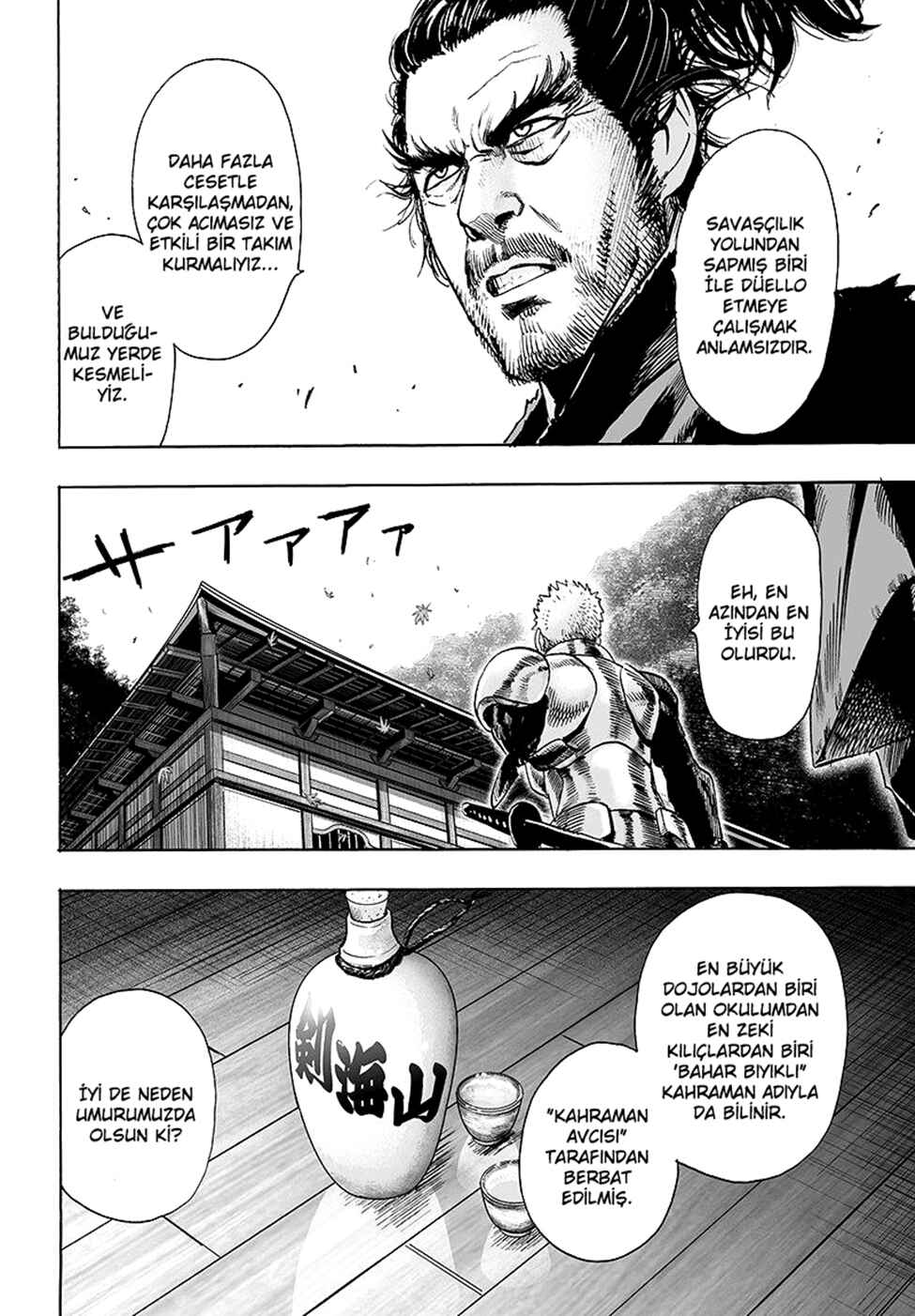 Chapter 69 - Page 7