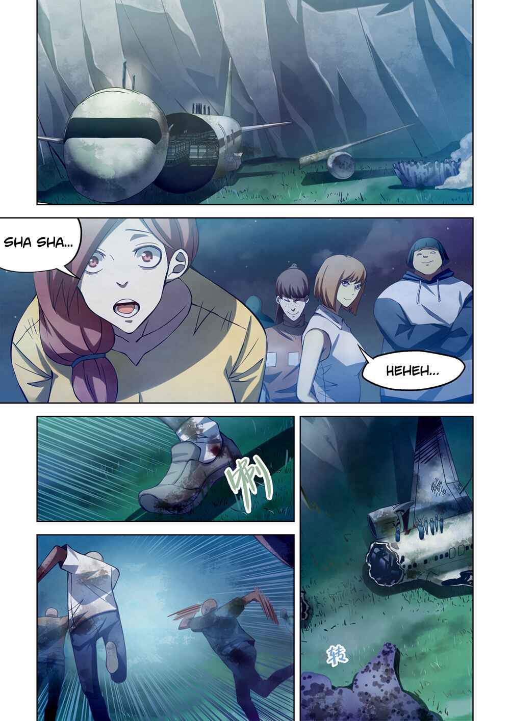 Chapter 188 - Page 13