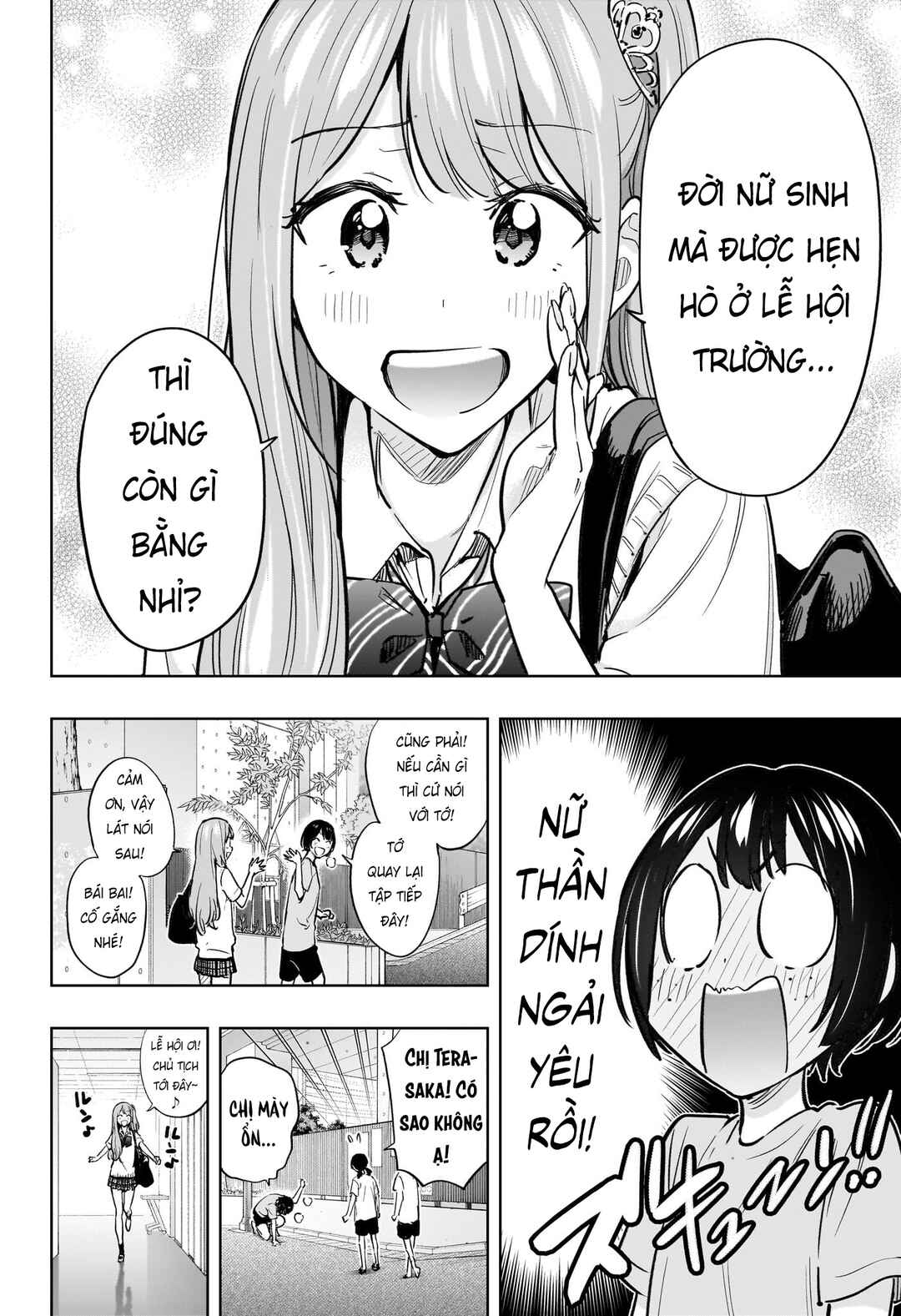 Chapter 43 - Page 2