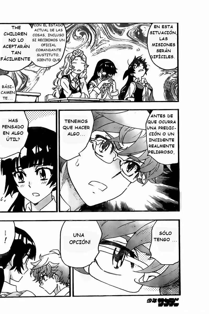 Chapter 441 - Page 11