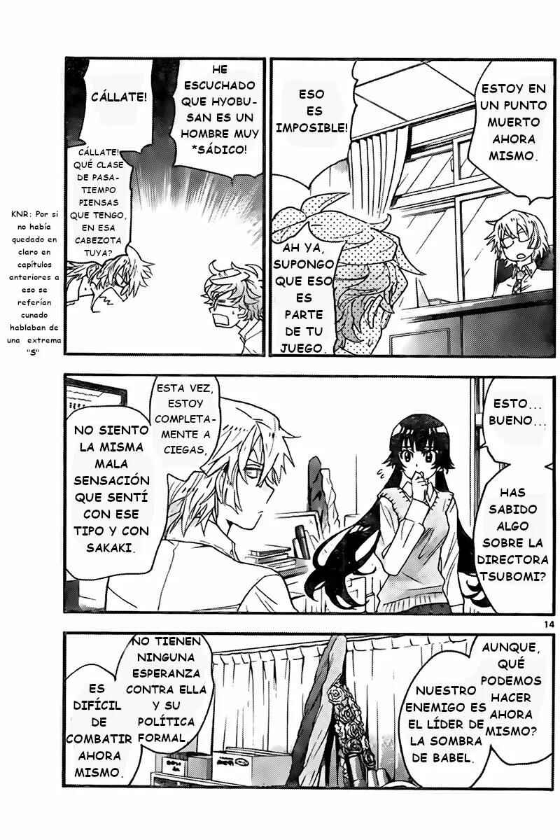 Chapter 441 - Page 14