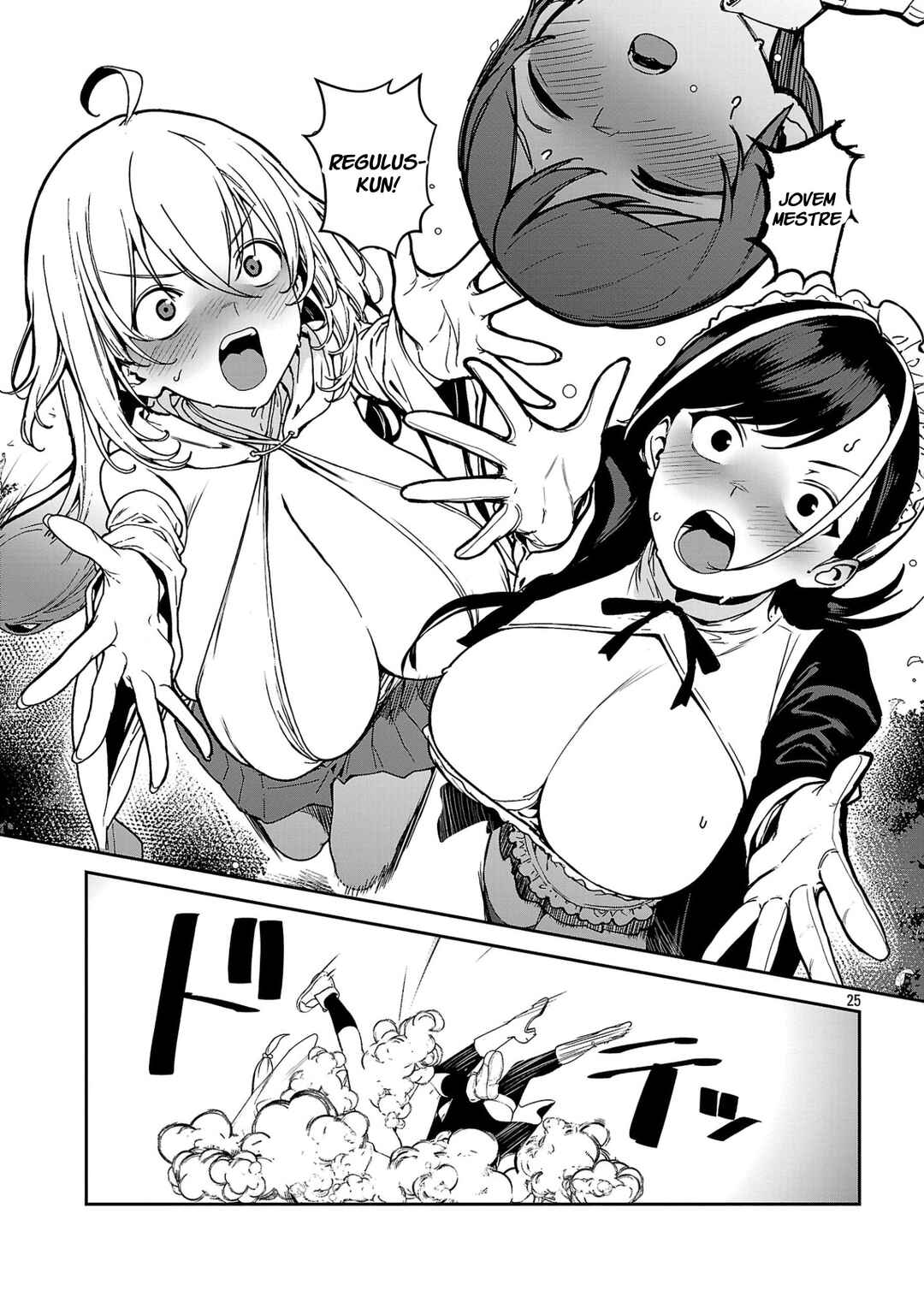 Chapter 3.3 - Page 5