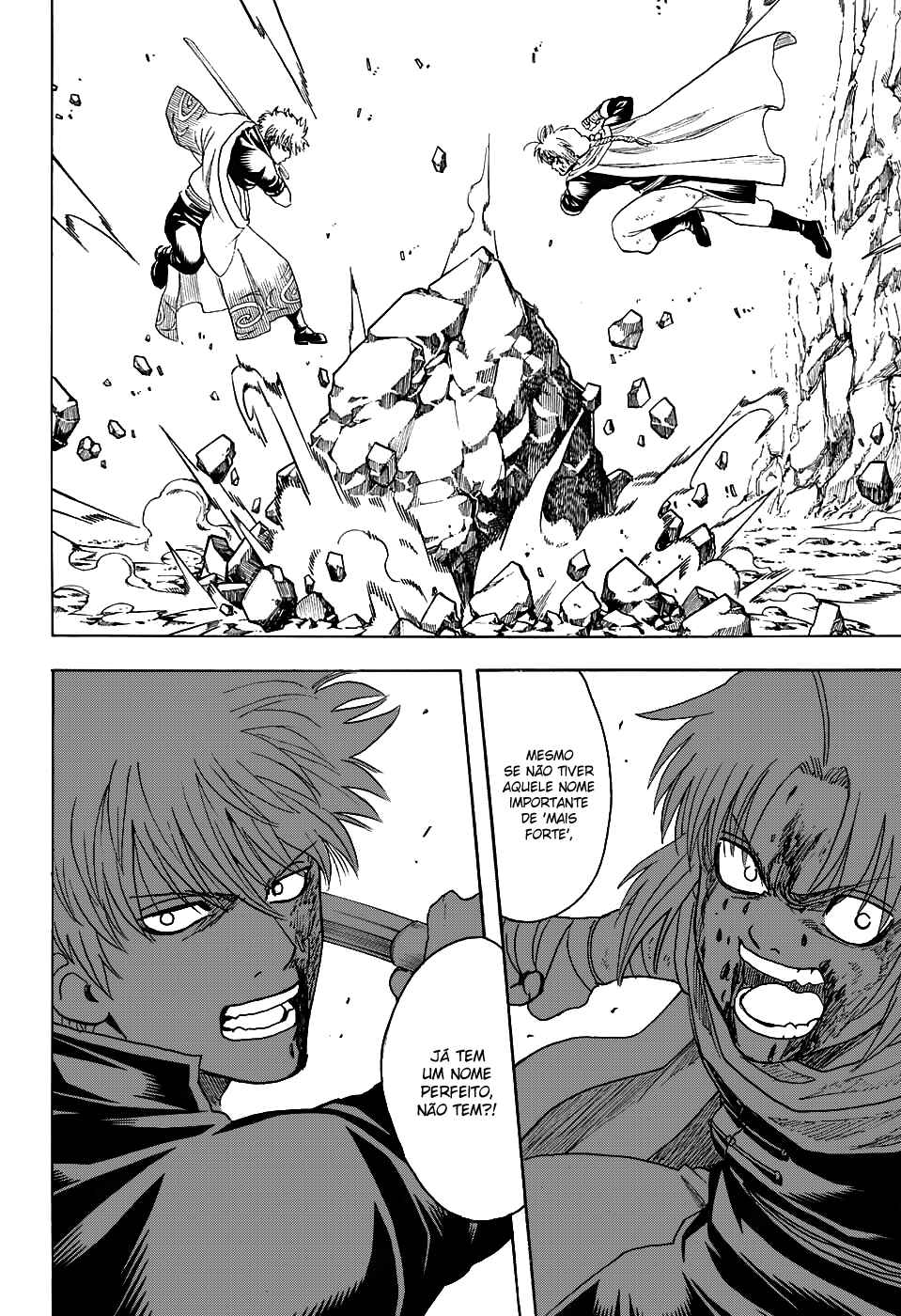 Chapter 584 - Page 18