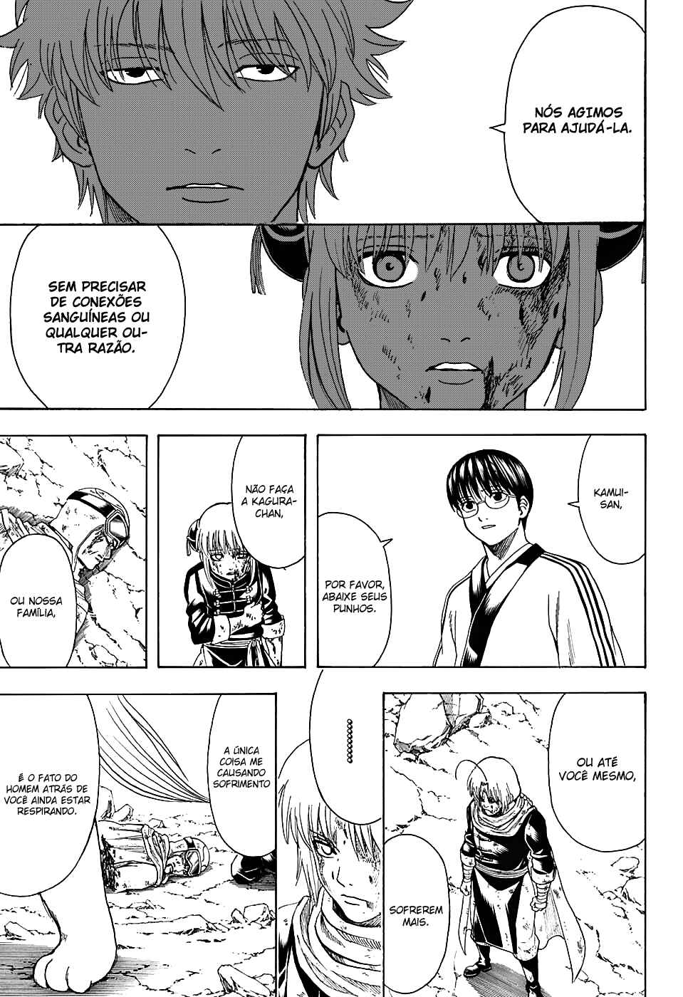 Chapter 584 - Page 6