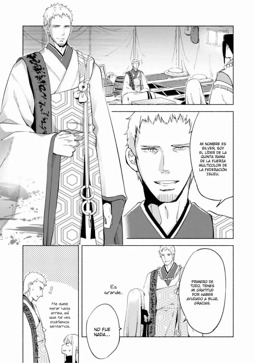 Chapter 43 - Page 20