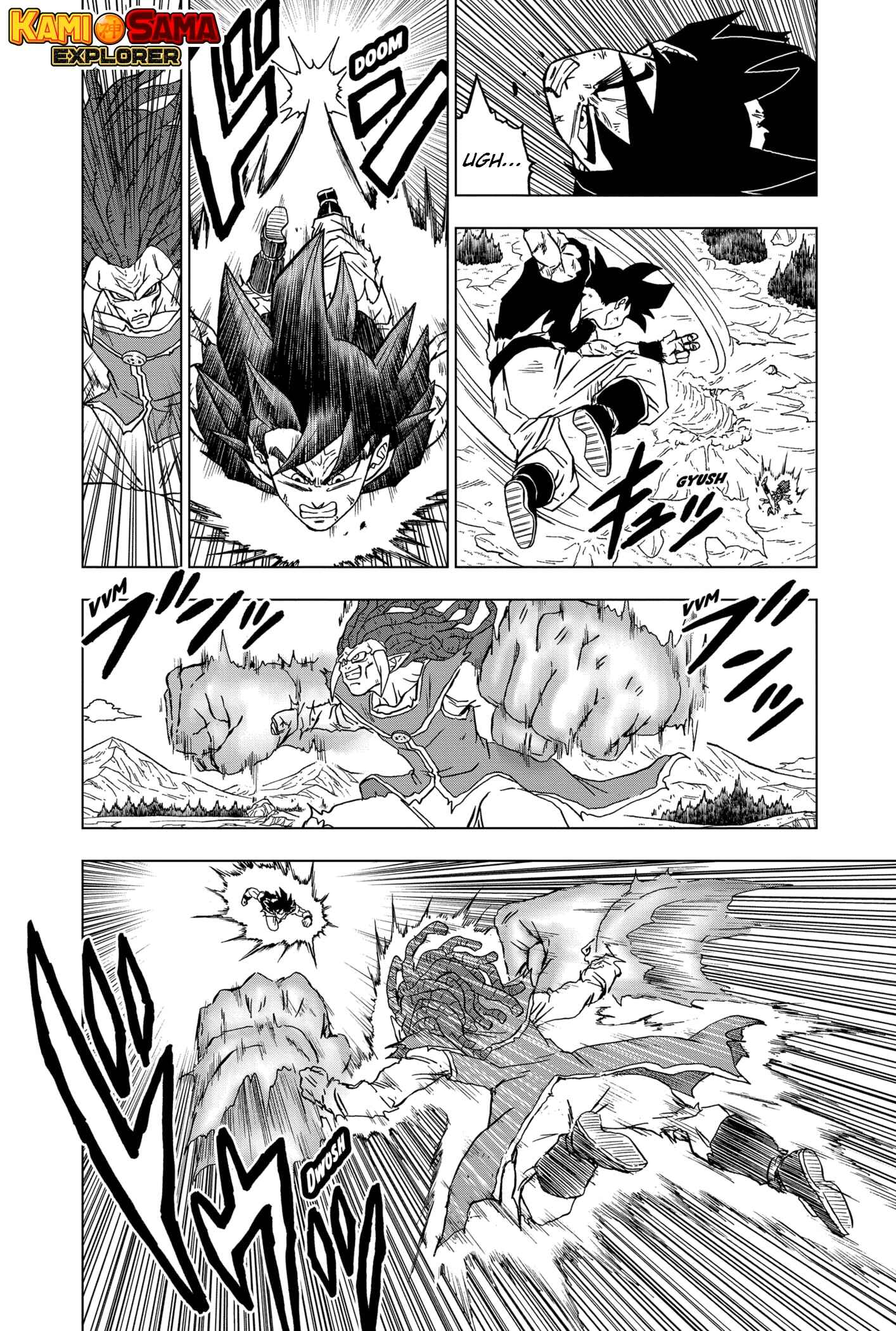 Chapter 86 - Page 14
