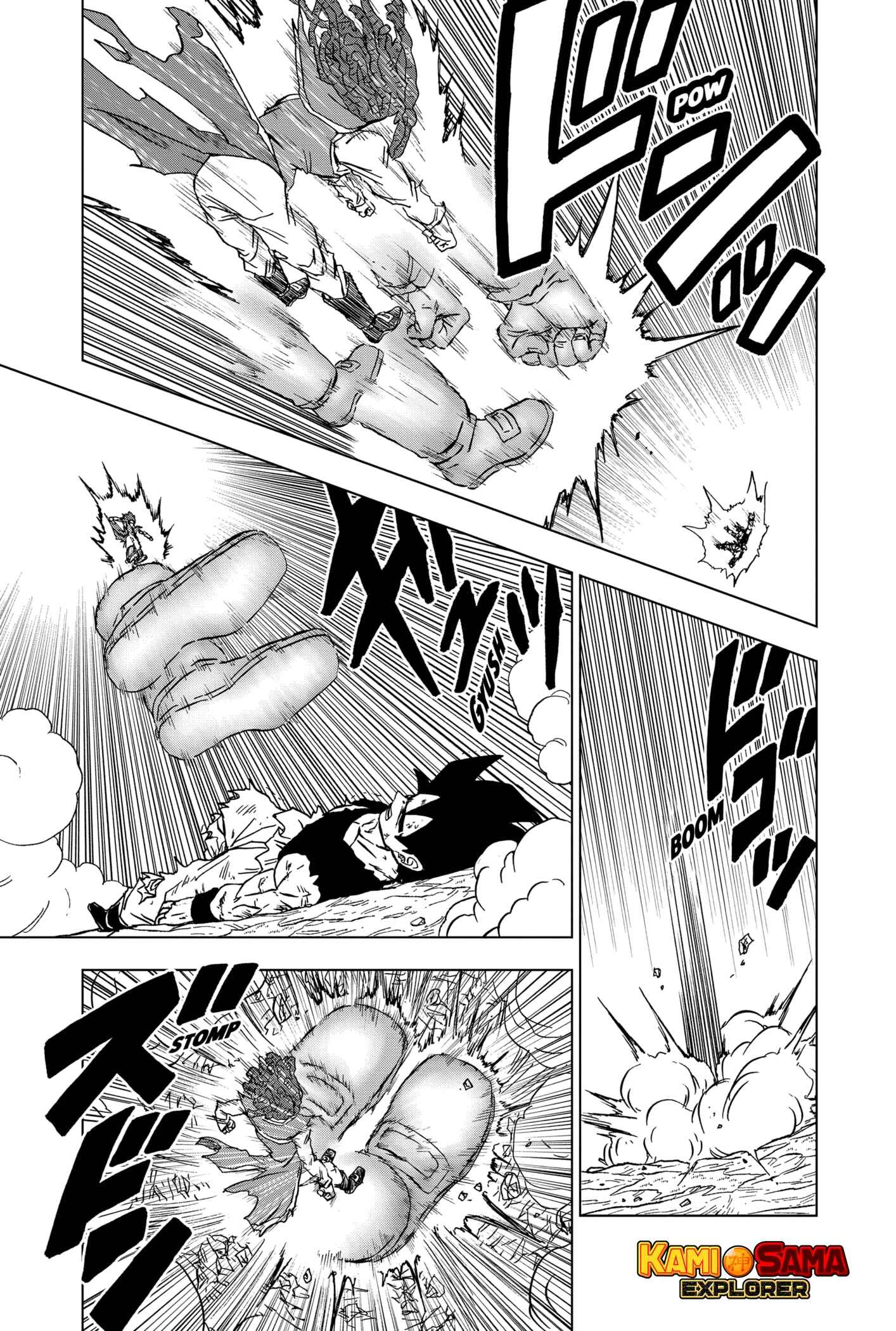 Chapter 86 - Page 23