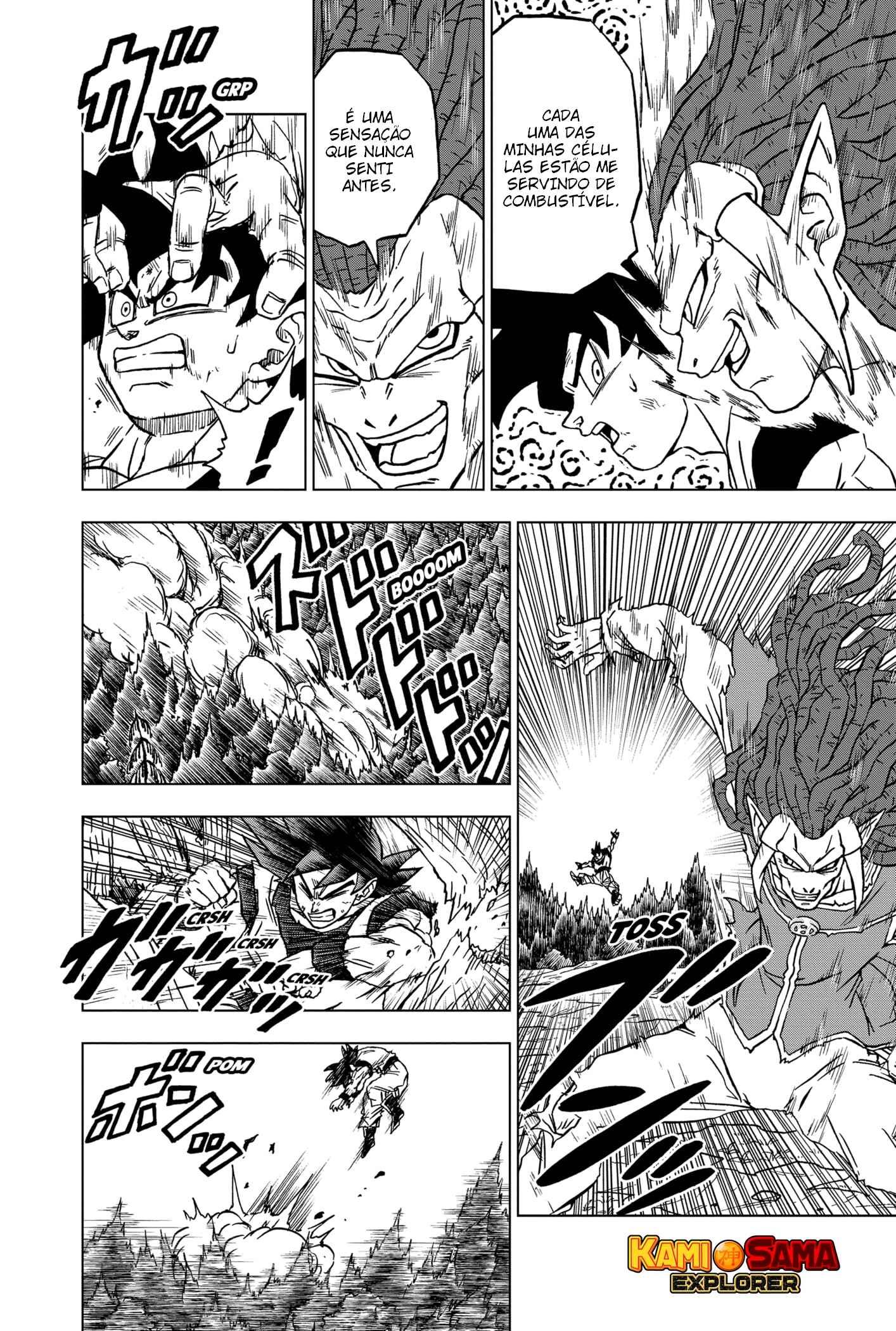 Chapter 86 - Page 6