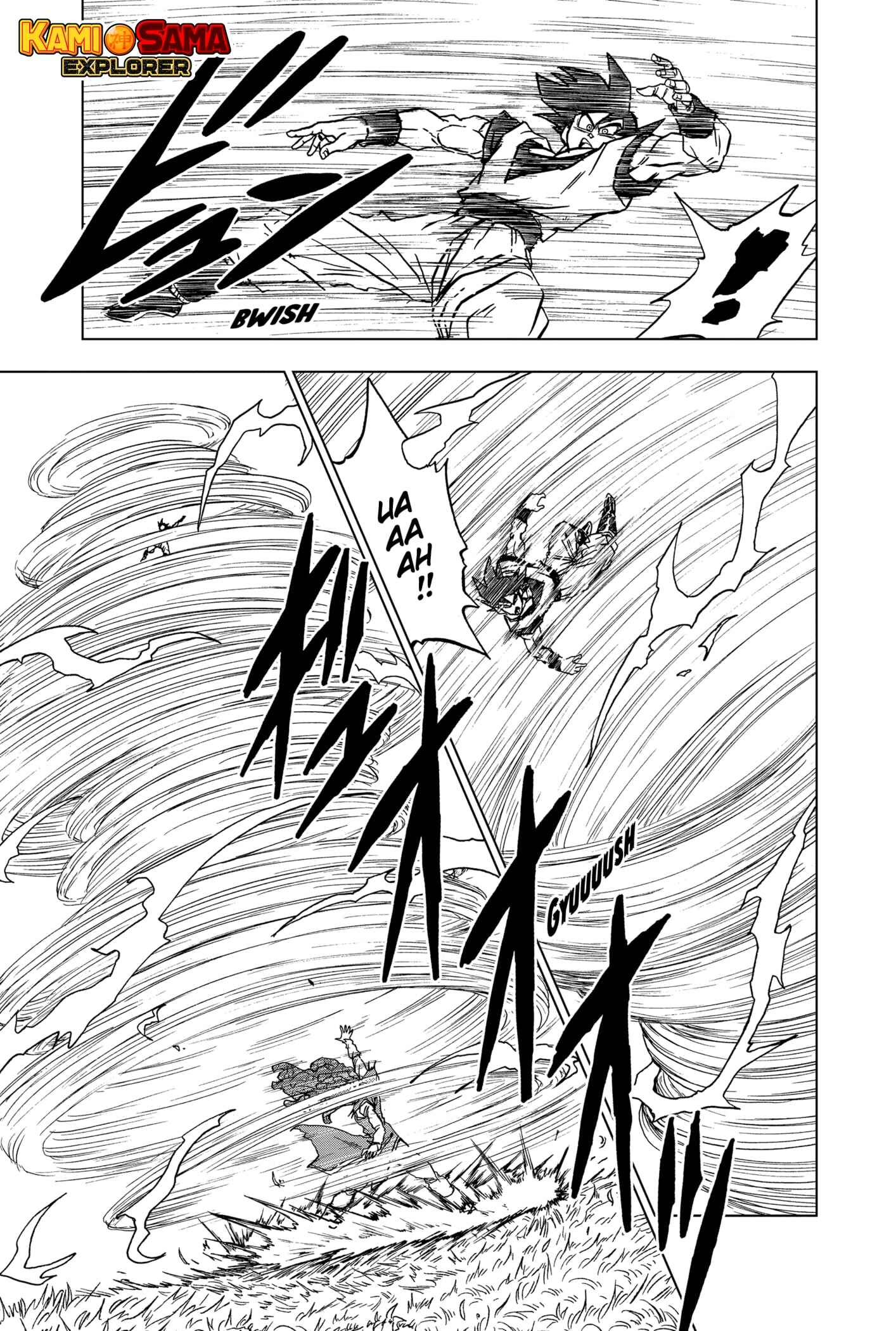 Chapter 86 - Page 7