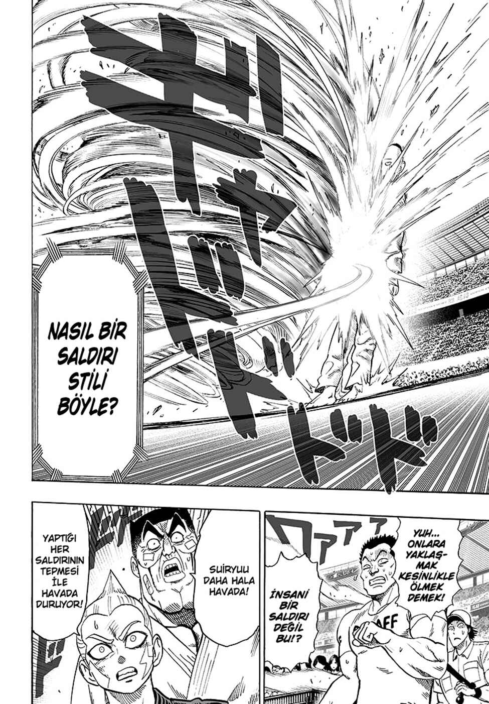 Chapter 71 - Page 21