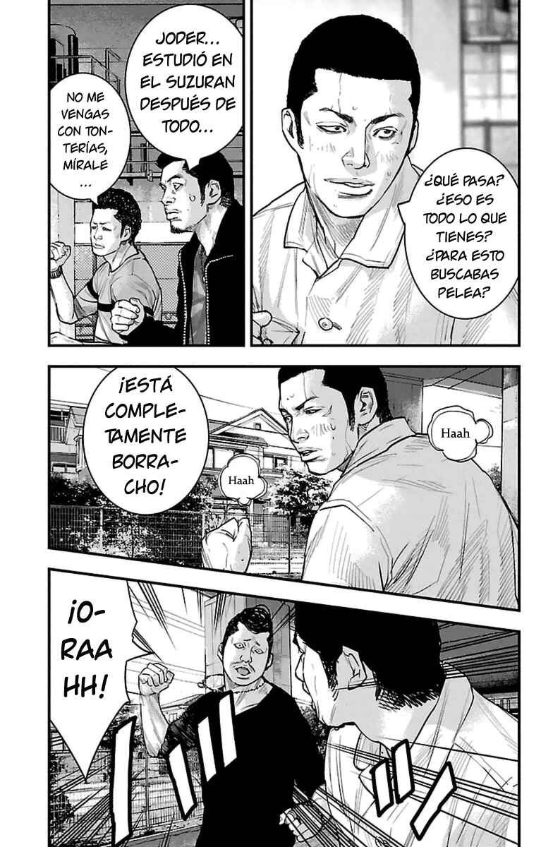 Chapter 3 - Page 35