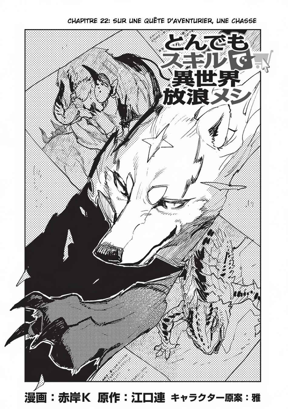 Chapter 22 - Page 2