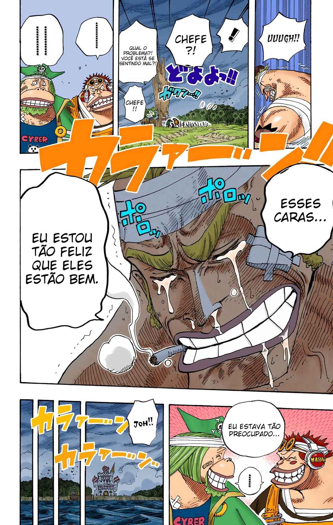 Chapter 299 - Page 12