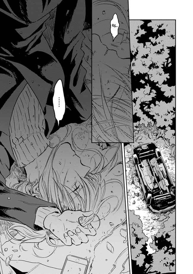 Chapter 6 - Page 2