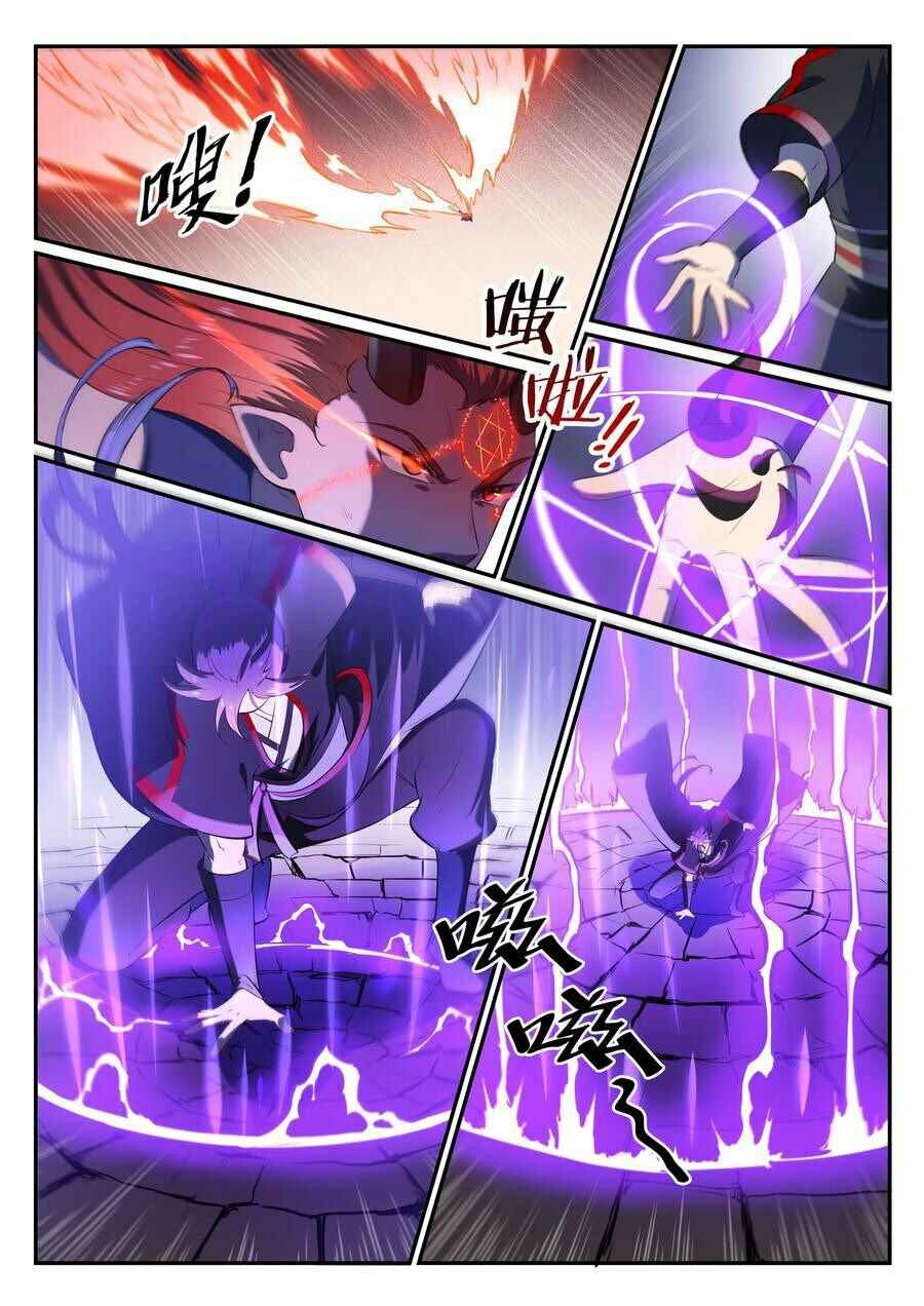 Chapter 585 - Page 2