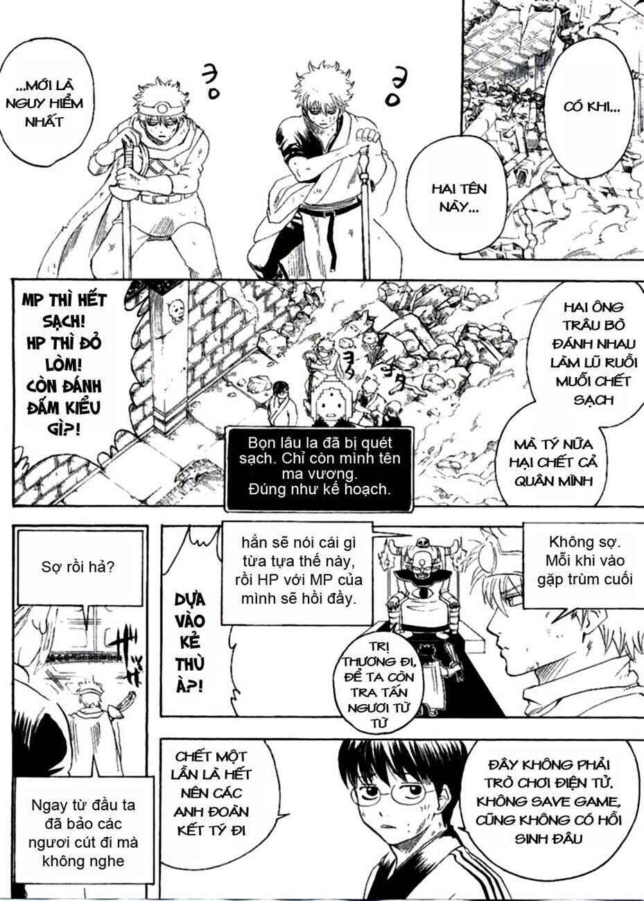 Chapter 249 - Page 14