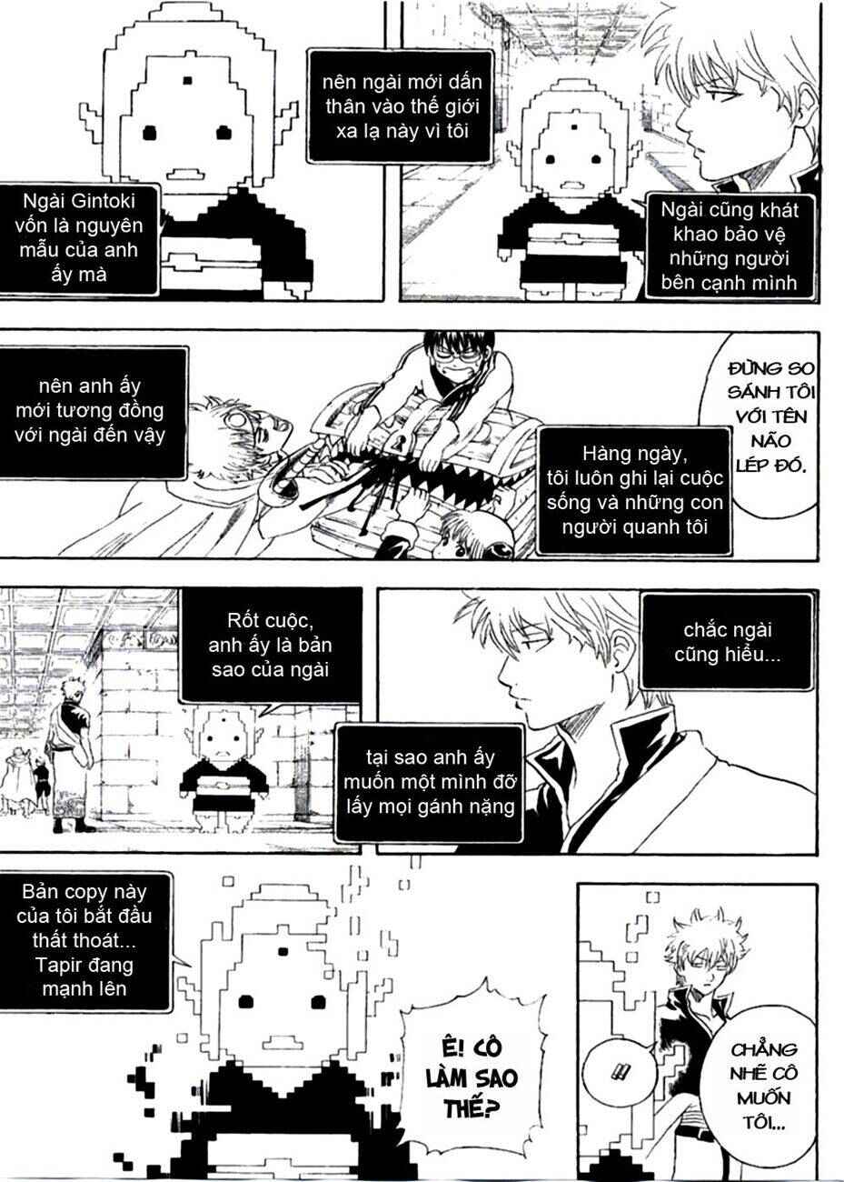 Chapter 249 - Page 17