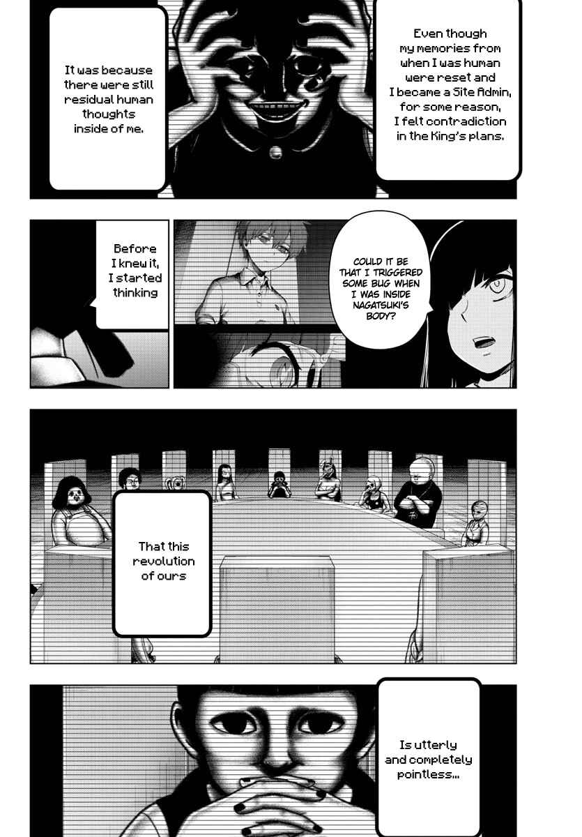 Chapter 120 - Page 4