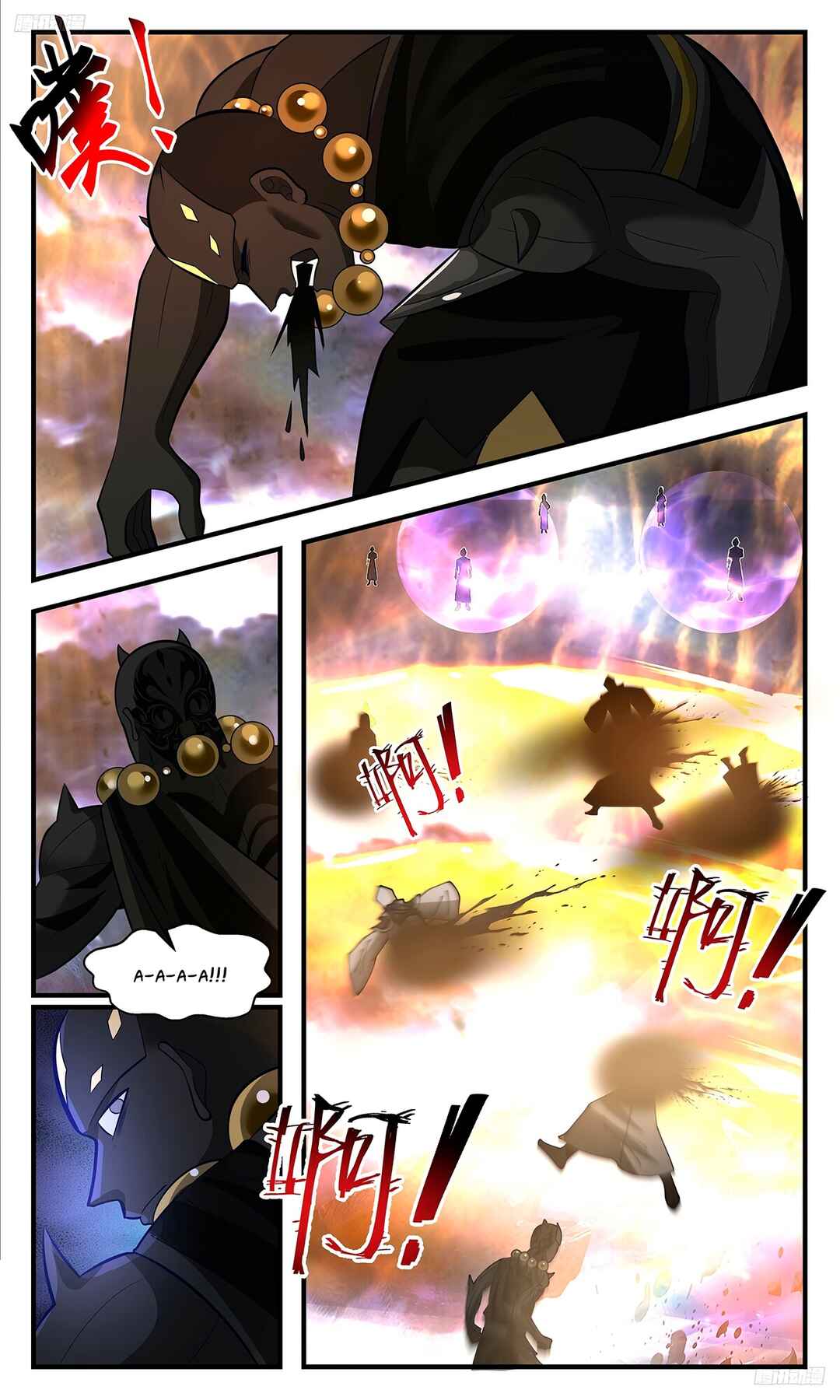 Chapter 3496 - Page 6