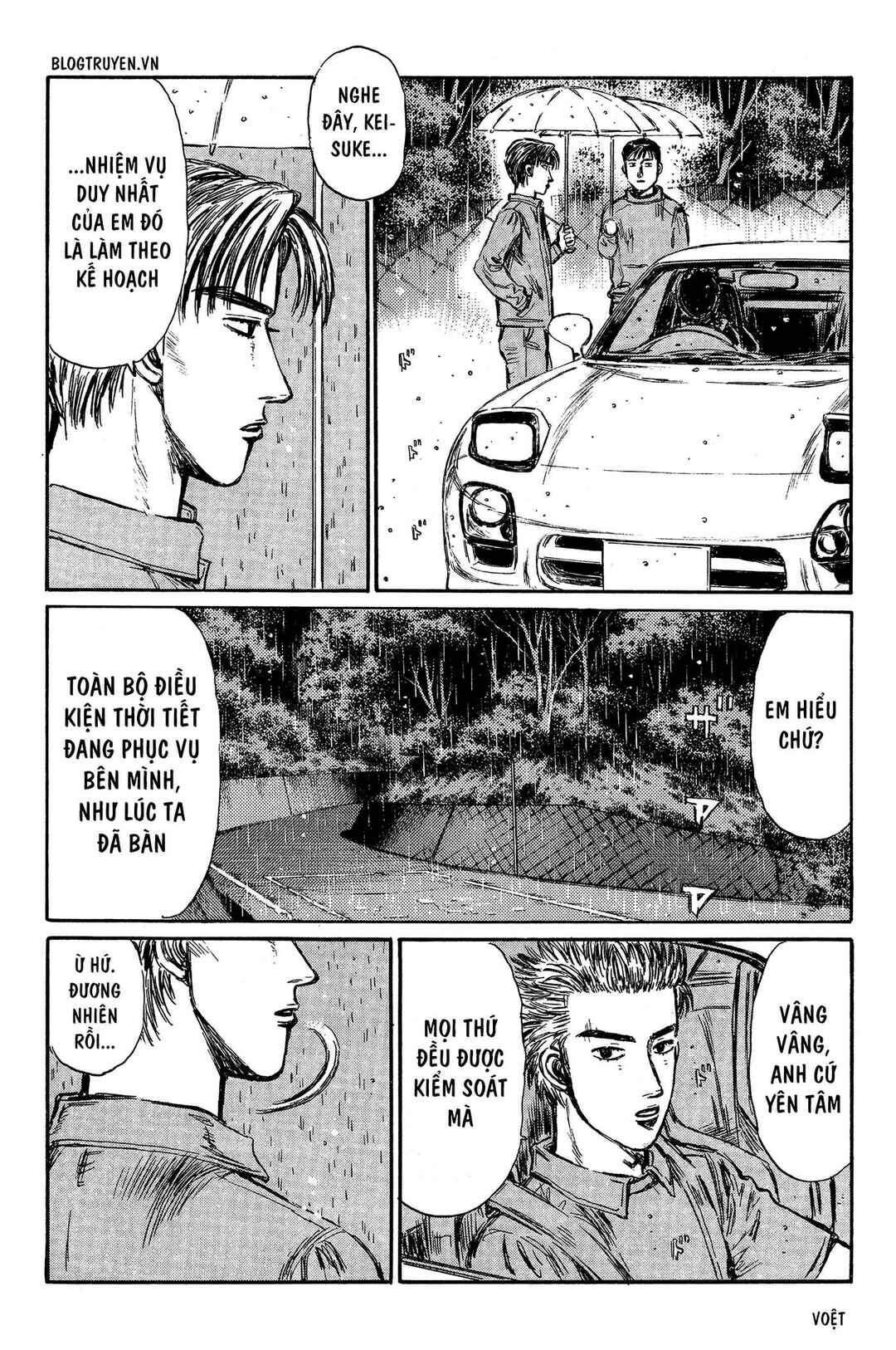 Chapter 306 - Page 18