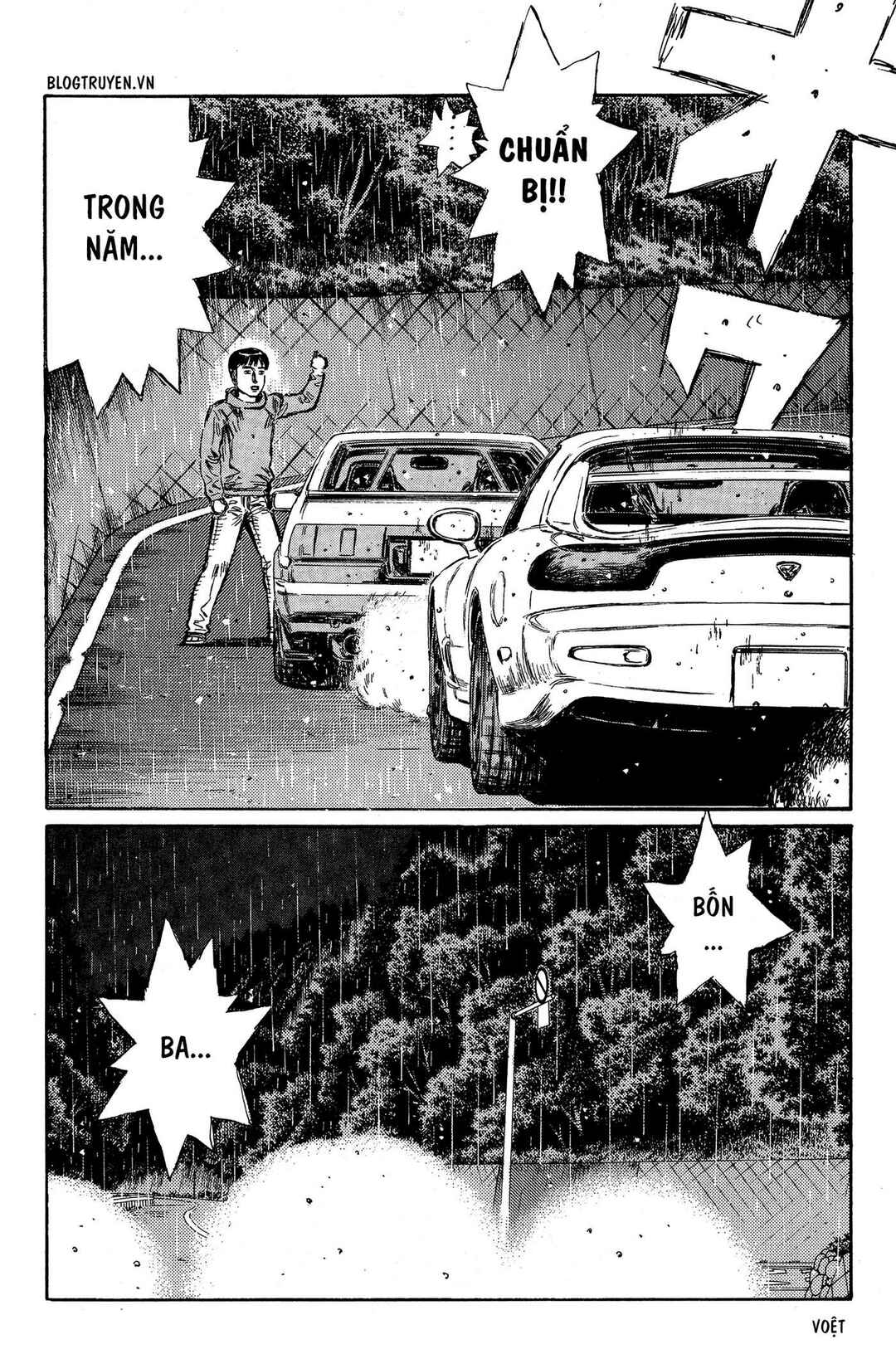 Chapter 306 - Page 19
