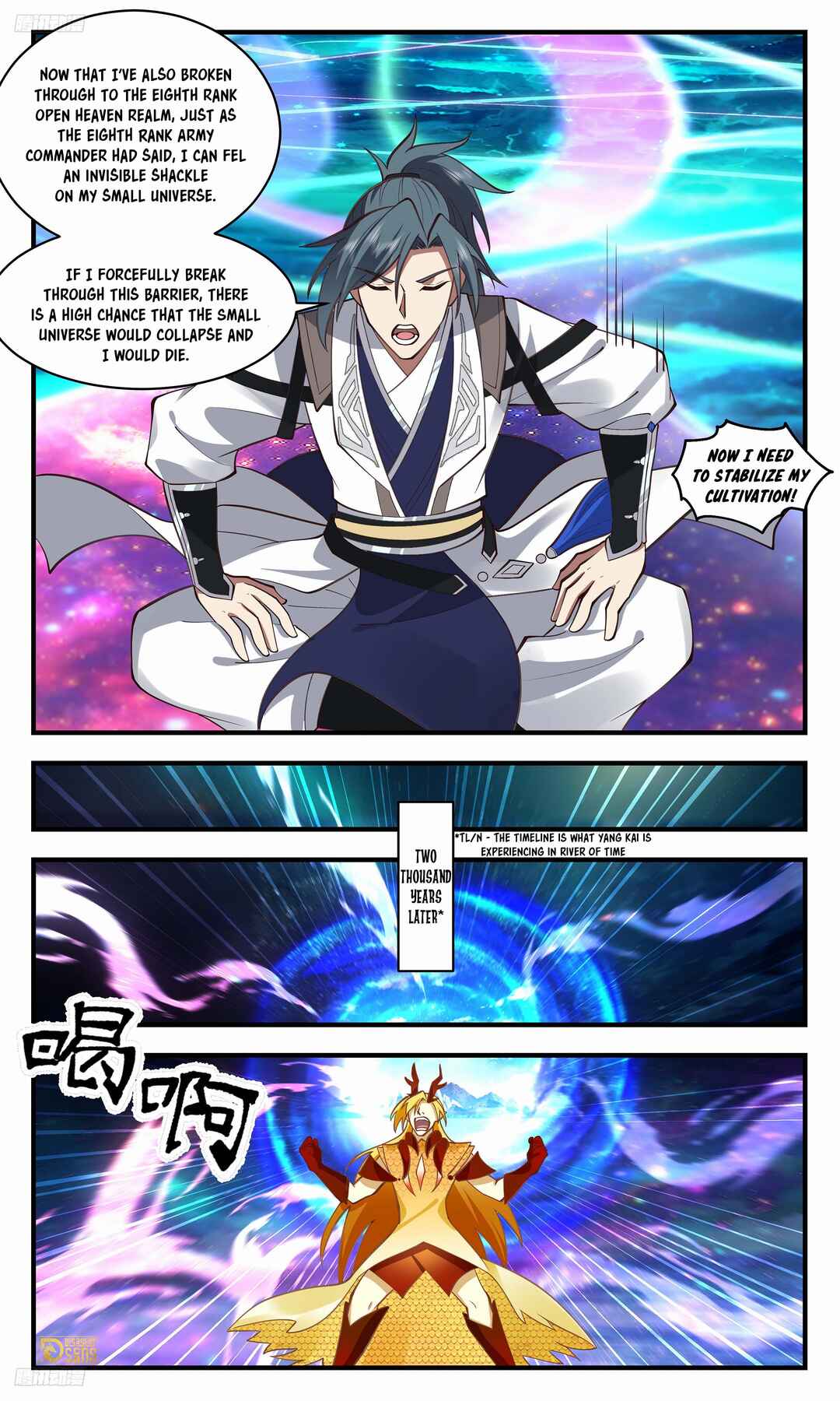 Chapter 3288 - Page 3