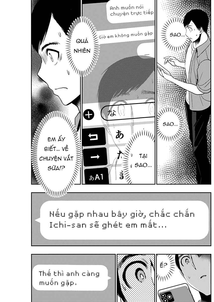 Chapter 58 - Page 6