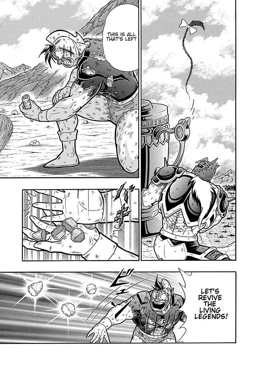 Chapter 310 - Page 9