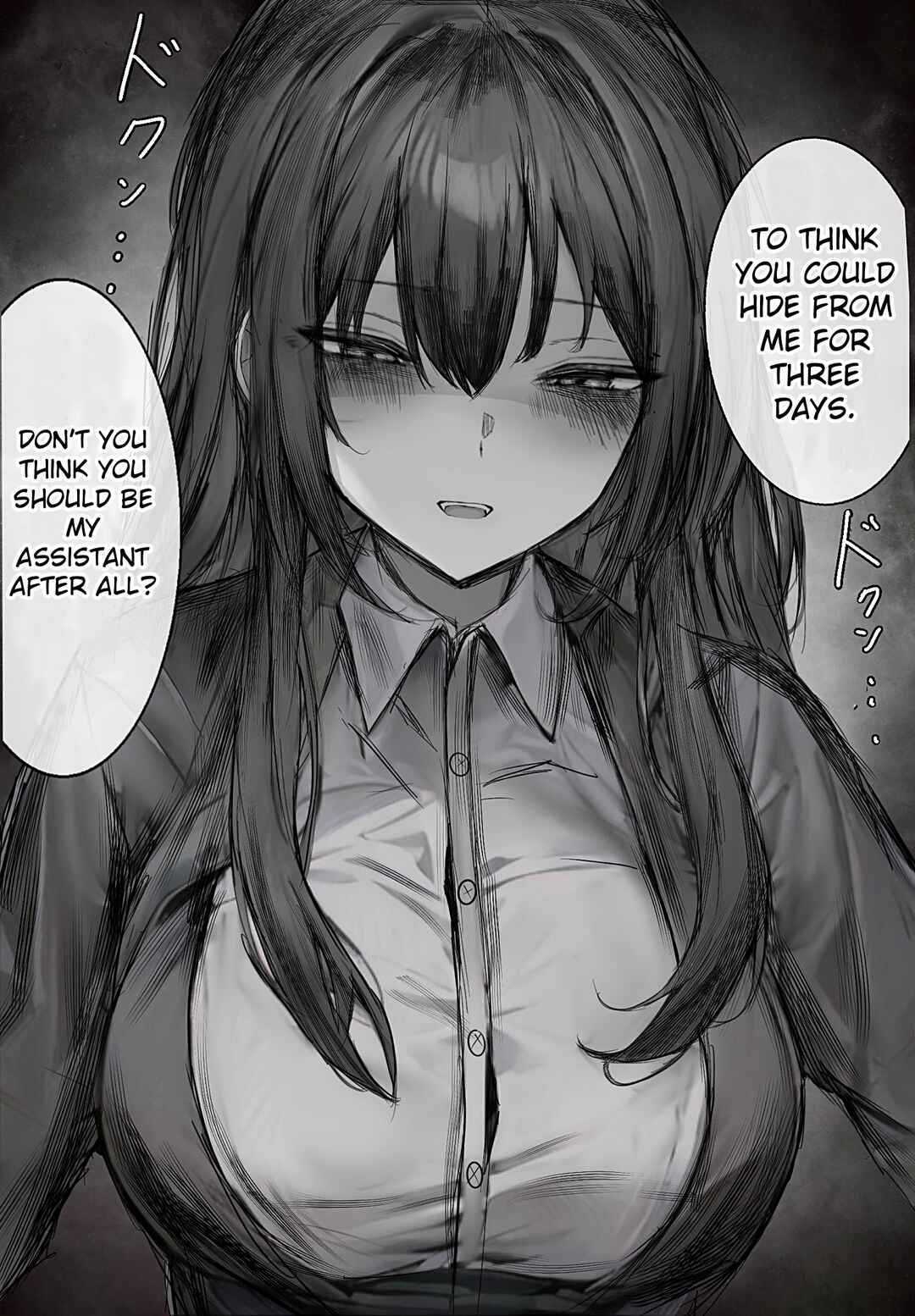 Chapter ? - Page 1