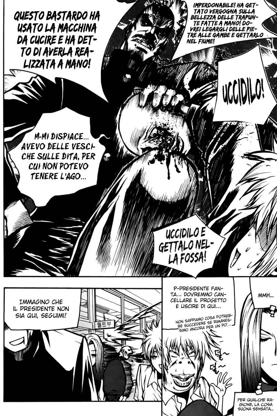 Chapter 67 - Page 8