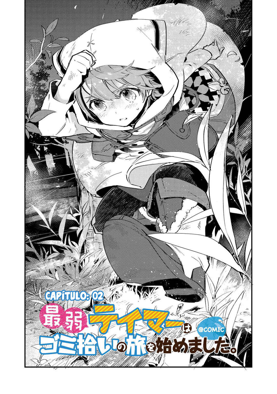 Chapter 2.1 - Page 2