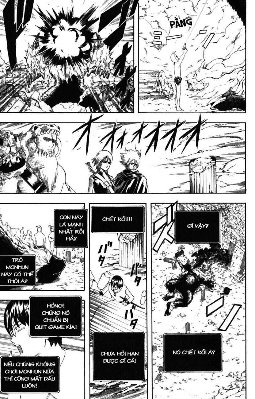 Chapter 191 - Page 11