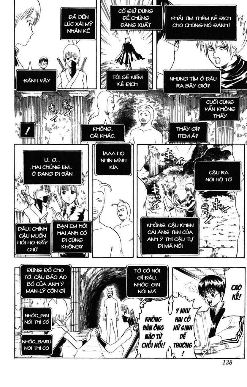 Chapter 191 - Page 12