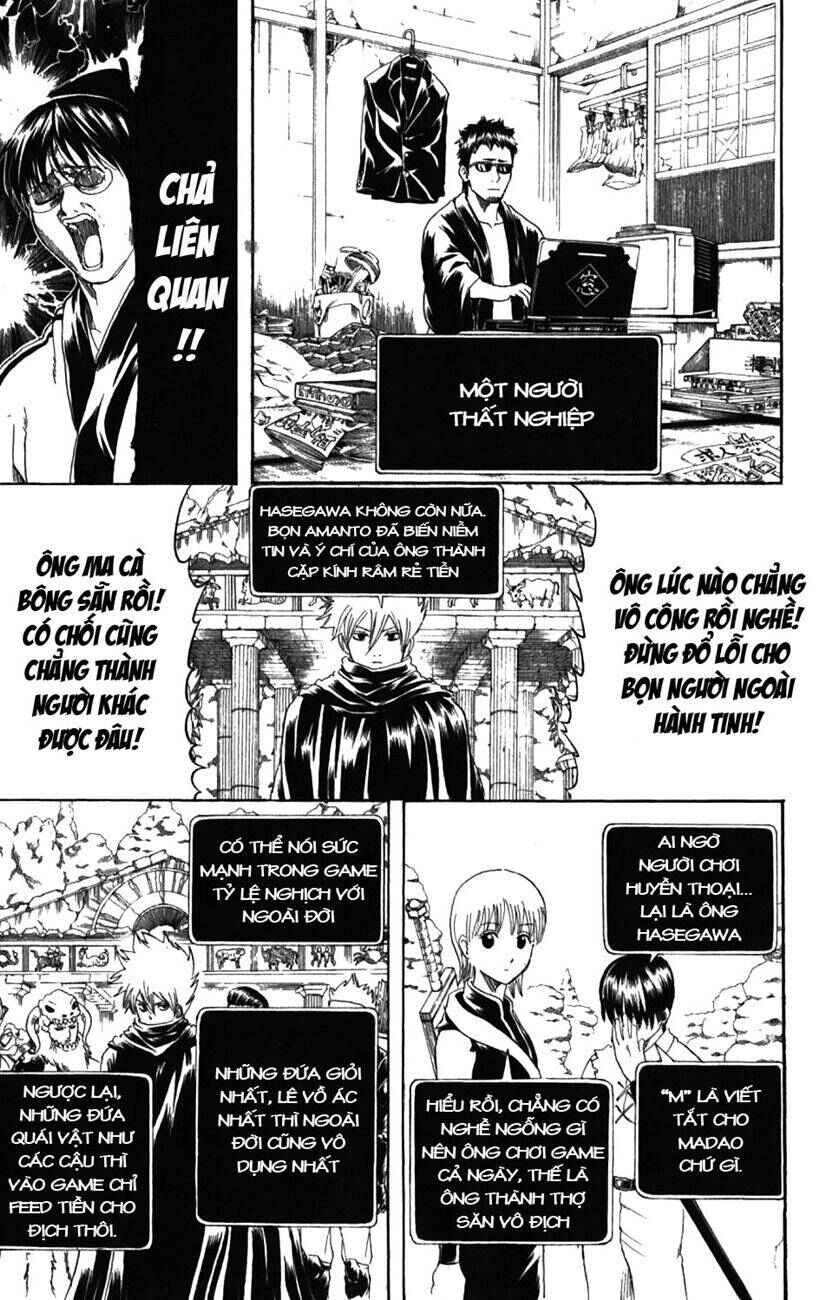 Chapter 191 - Page 7