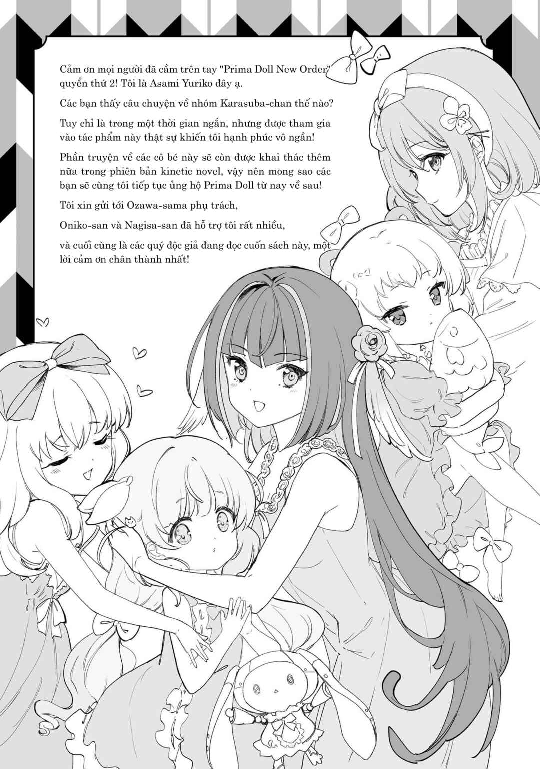 Chapter 10.5 - Page 11
