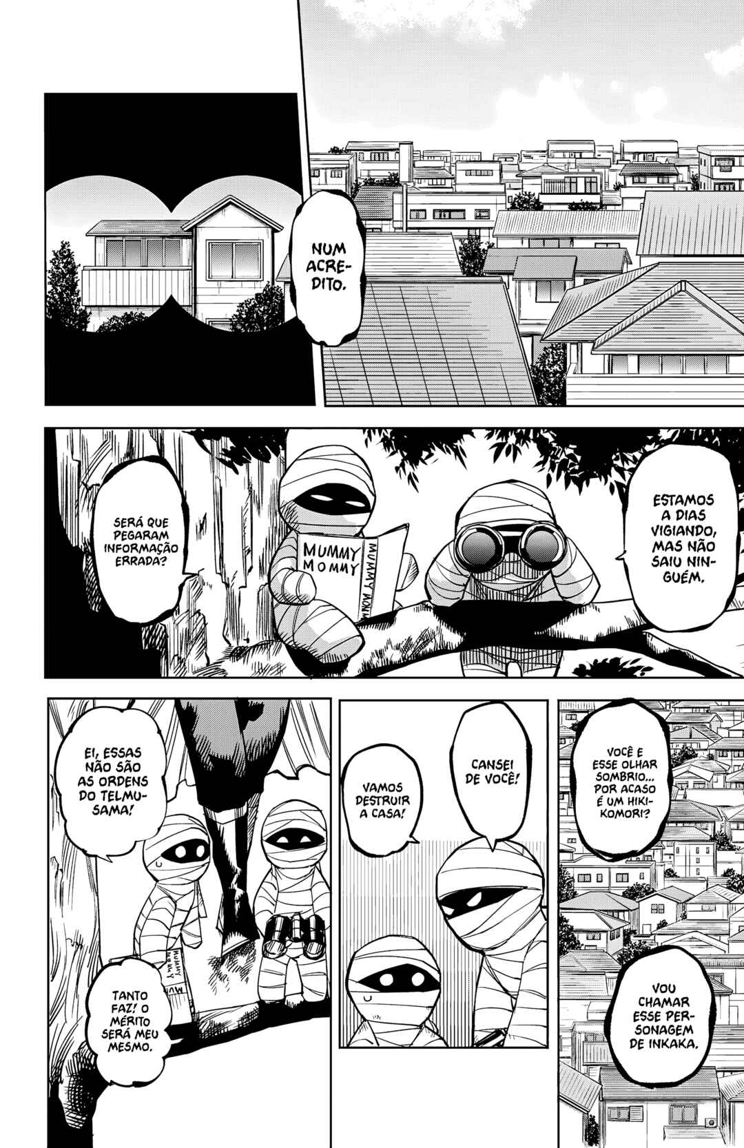 Chapter 108 - Page 19