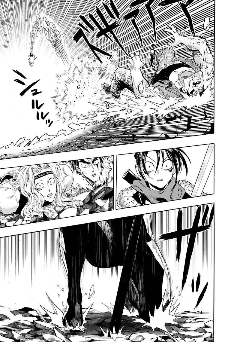 Chapter 194.5 - Page 13