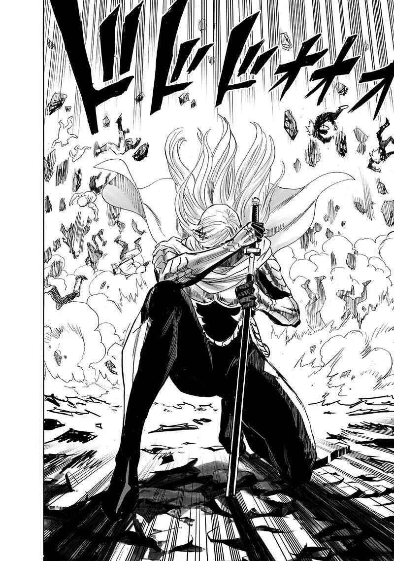 Chapter 194.5 - Page 14