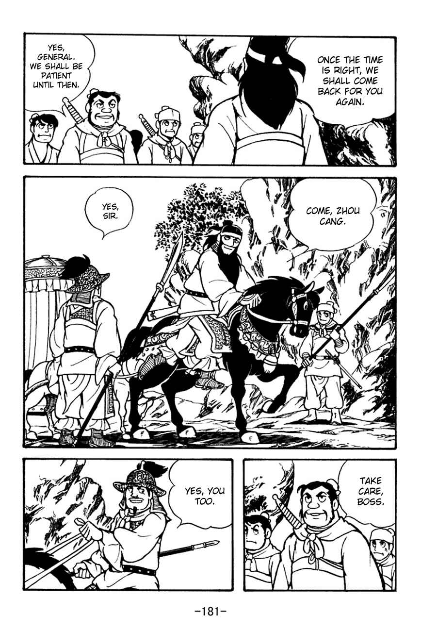 Chapter 97 - Page 17