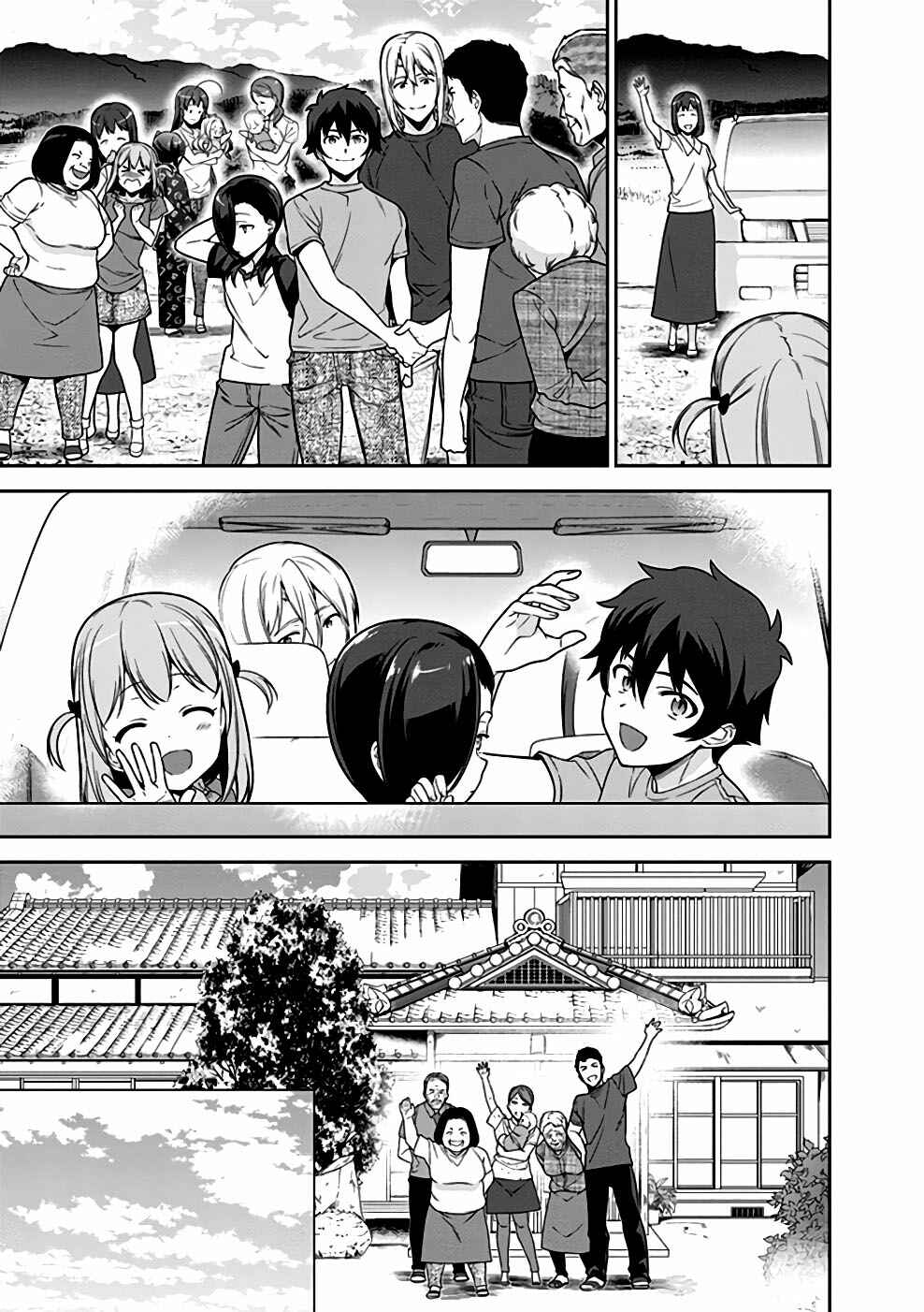 Chapter 62 - Page 12