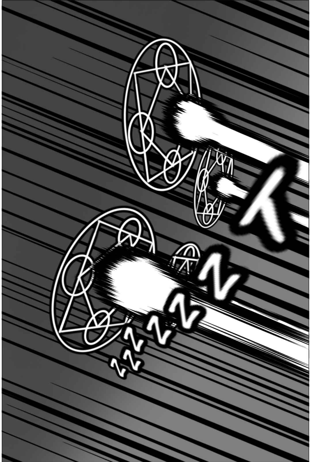 Chapter 2 - Page 14