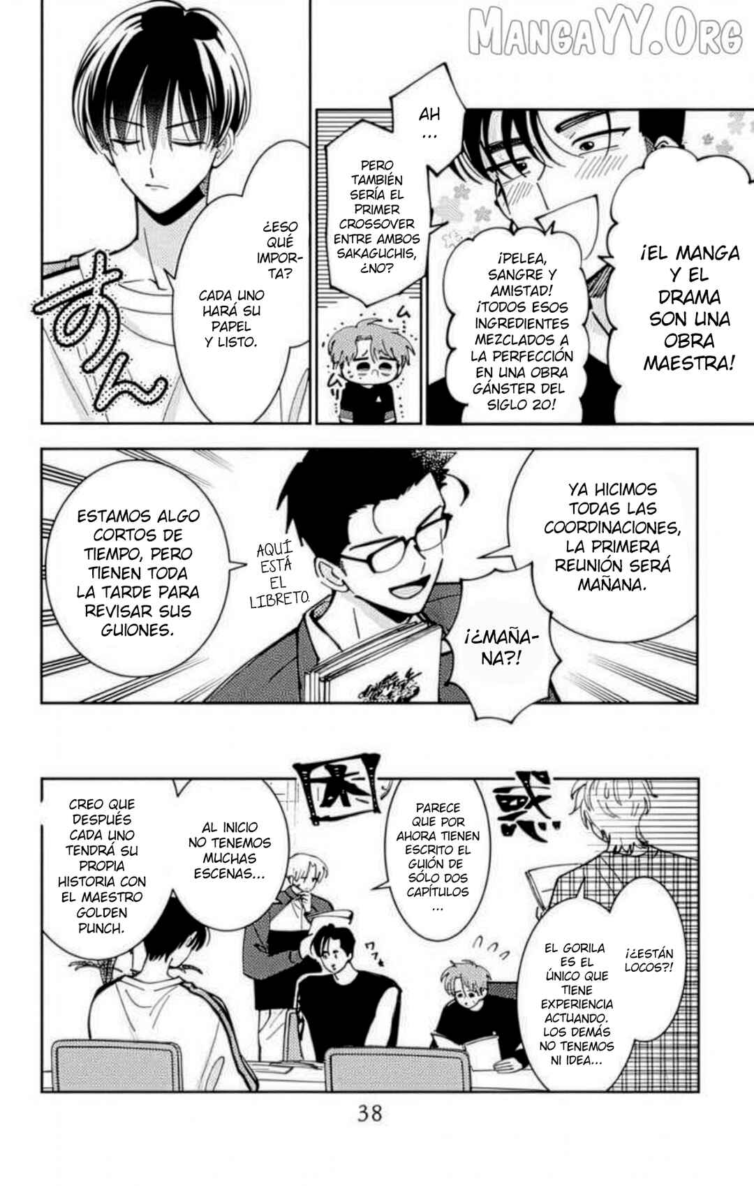 Chapter 51 - Page 4