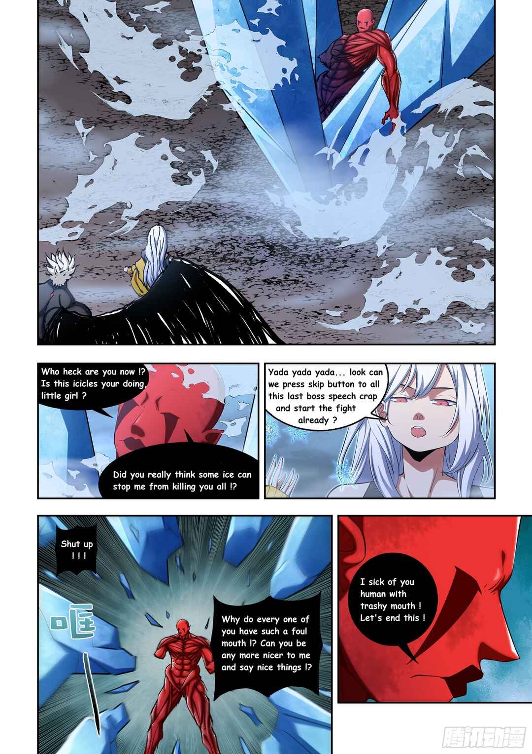 Chapter 574 - Page 2
