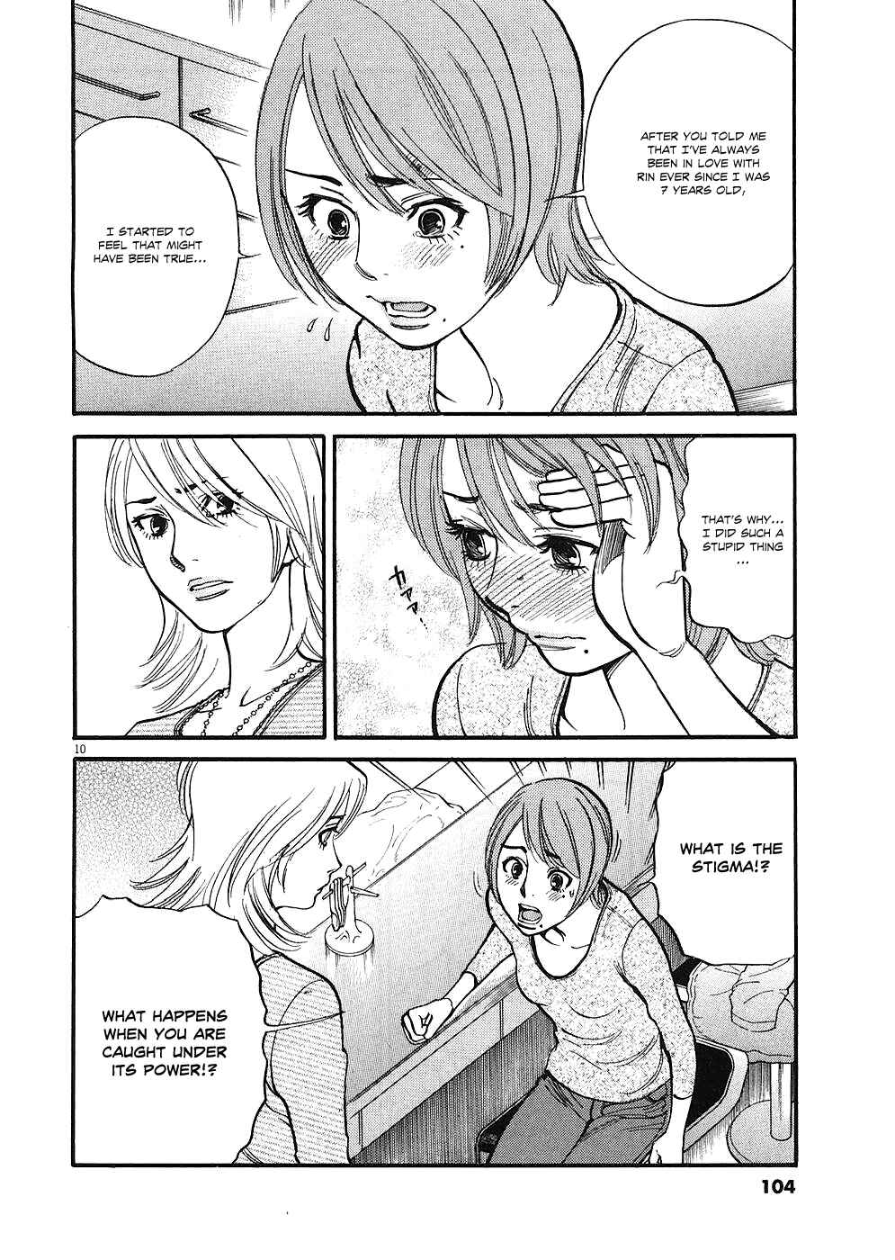 Chapter 35 - Page 10