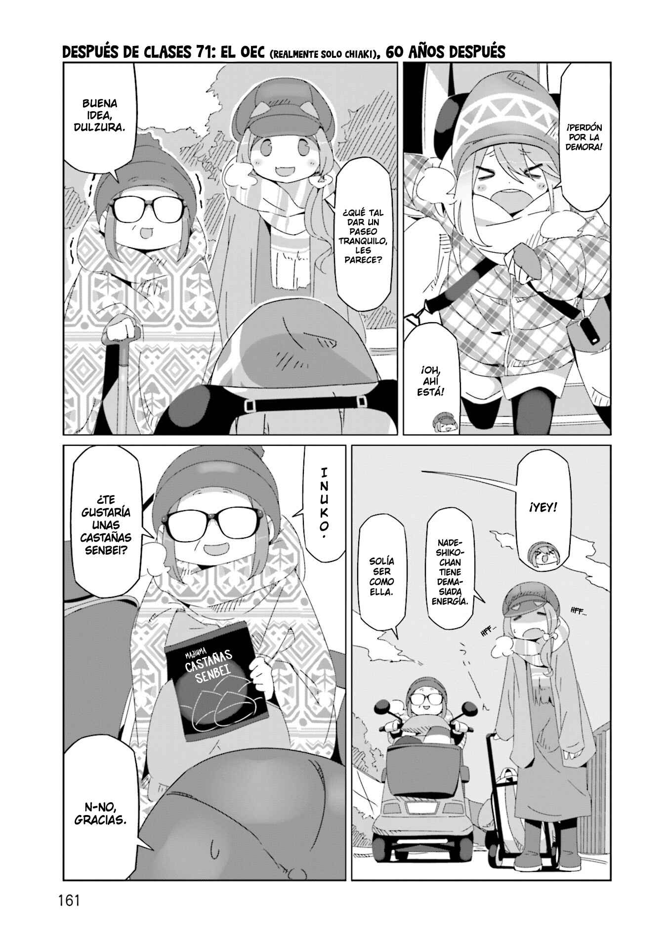 Chapter 52.5 - Page 4