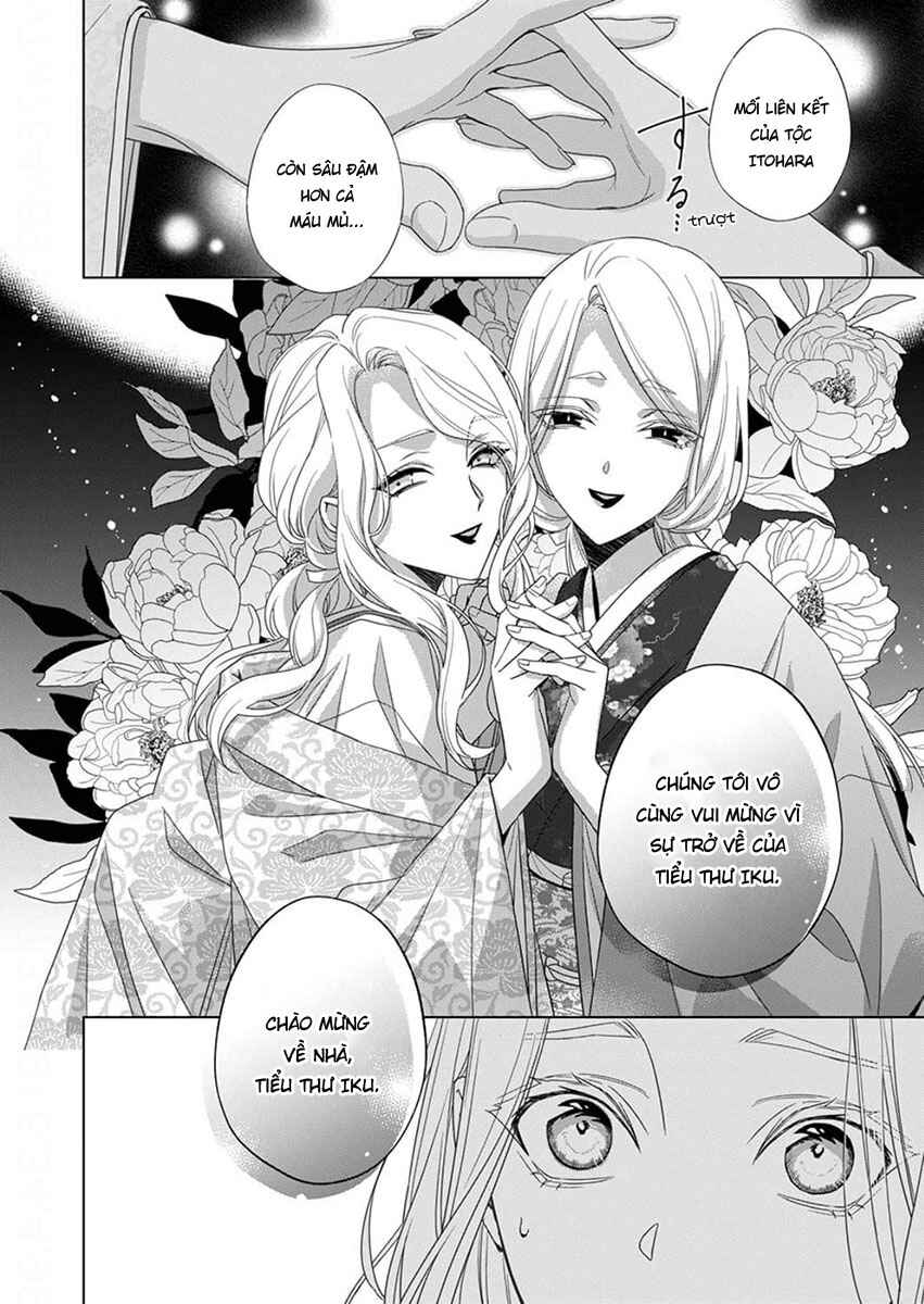 Chapter 12 - Page 14